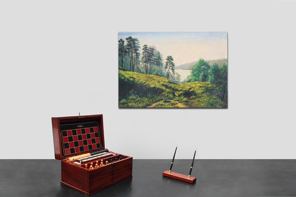 Дубовицкий Виктор Николаевич. Тропинка к реке